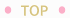TOPページ